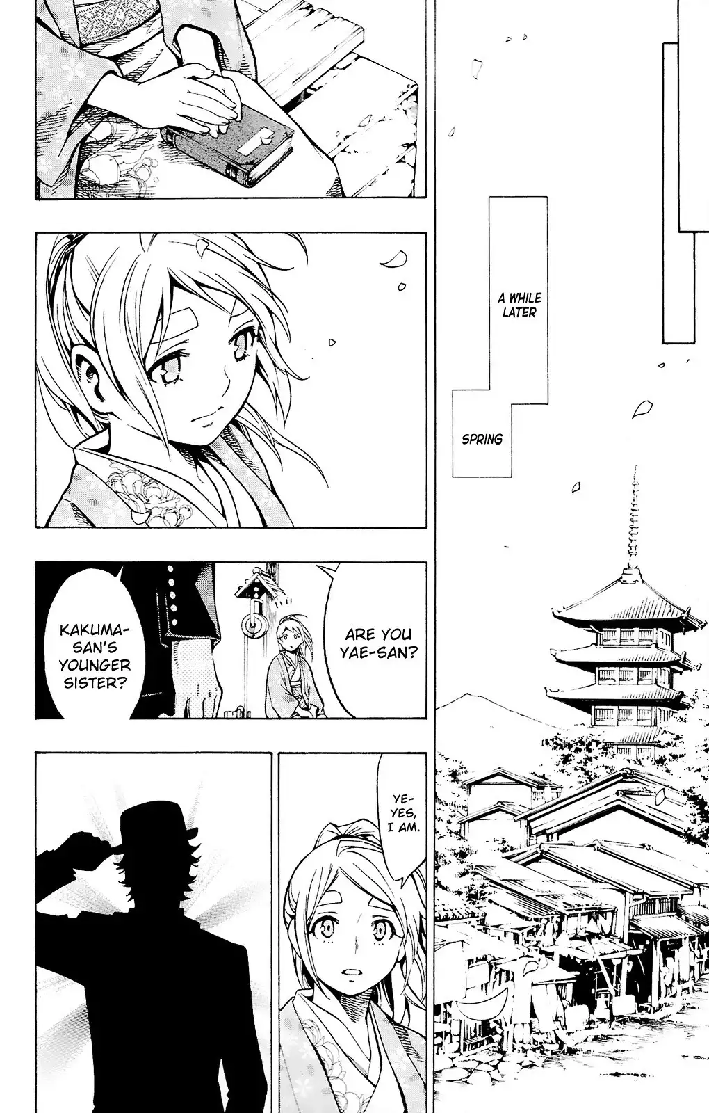 Yae no Sakura Chapter 11 45